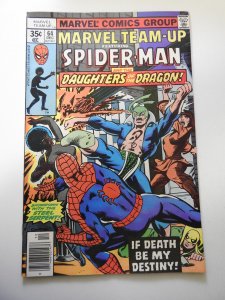 Marvel Team-Up #64 (1977)