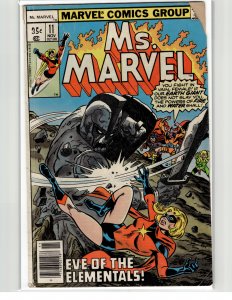 Ms. Marvel #11 (1977) Ms. Marvel