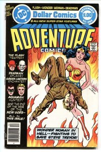 Adventure #460  1978 - DC  -VF - Comic Book