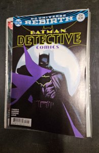 Detective Comics #934 Variant Cover (2016)
