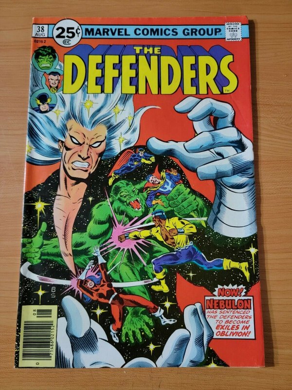 The Defenders #38 ~ VERY FINE - NEAR MINT NM ~ 1976 Marvel Comics
