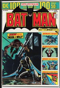 Batman #255 (1974) Batman