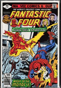 Fantastic Four #207 (1979) Fantastic Four