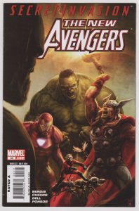 New Avengers #40 (VF-NM))