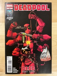 Deadpool #53 (2012)