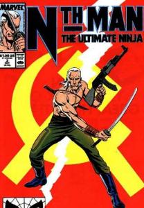 Nth Man The Ultimate Ninja #3, VF (Stock photo)