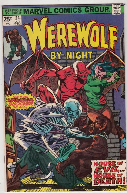 Werewolf by Night #34 (Oct-75) NM- High-Grade Werewolf