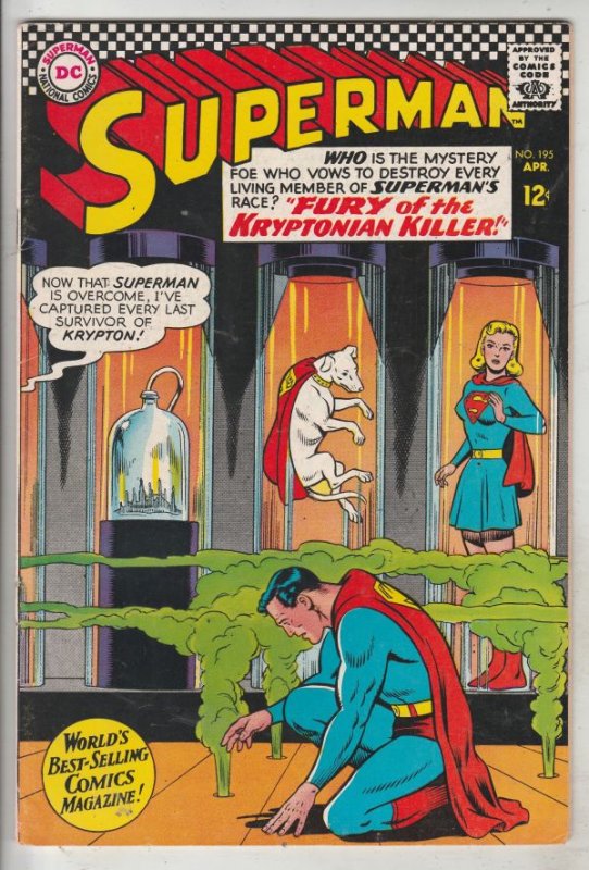 Superman #195 (Apr-67) FN/VF Mid-High-Grade Superman, Jimmy Olsen,Lois Lane, ...