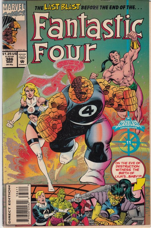 Fantastic Four #386 (1994)