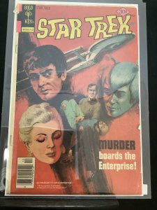 Star Trek #48 (1977)