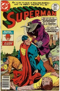 Superman #311 Flash VF+