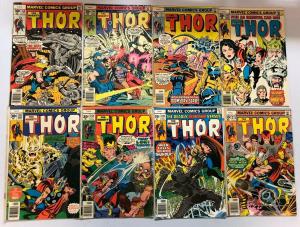 Bronze Age Thor Comic Lot From:# 204-297 avg 4.0 VG (1972-80)