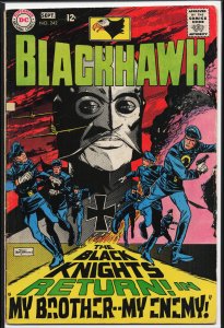 Blackhawk #242 (1968)