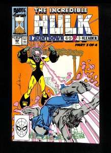 Captain America #346