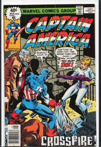 Captain America #233 (1979) Captain America