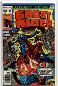Ghost Rider #30 (1978) Ghost Rider