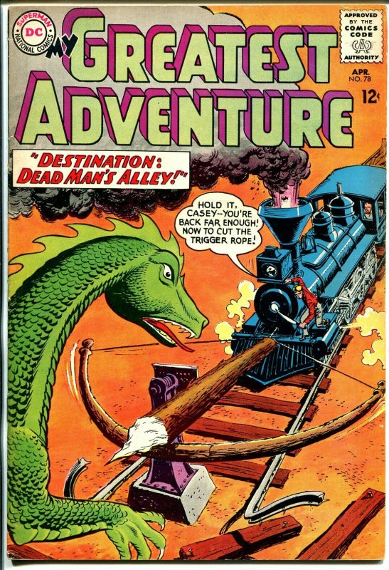 My Greatest Adventure #78 1963-DC-Dragon-Trap Of The Web Spinner-sci-fi-FN
