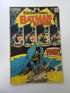 Detective Comics #408 (1971) VG- condition