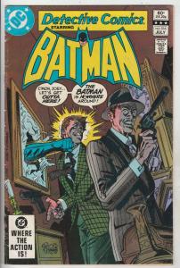 Detective Comics #516 (Jul-82) VG+ Affordable-Grade Batman