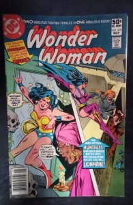Wonder Woman #279 (1981)