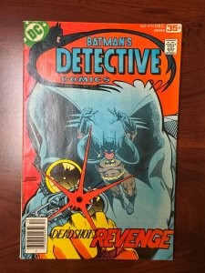 Detective Comics #474 (1977)