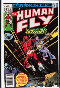 The Human Fly #4 (1977) Human Fly