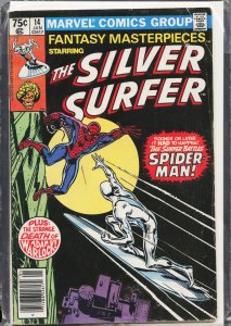 Fantasy Masterpieces #14 (1981) Silver Surfer