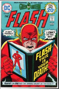 The Flash #227 (1974) The Flash