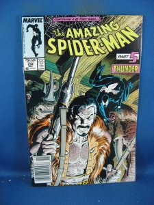 6  SPIDERMAN KRAVEN LAST HUNT 1-6 NM- COMPLETE NEWSSTAND VARIANTS MARVEL 1987