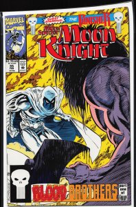 Marc Spector: Moon Knight #35 (1992) Moon Knight [Key Issue]