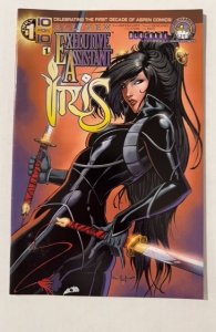 All New Executive Assistant: Iris #1 (2013)
