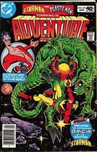 Adventure Comics #470 (1980) Starman