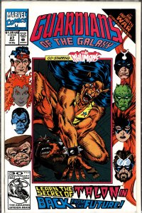 Guardians of the Galaxy #27 (1992) Guardians of the Galaxy