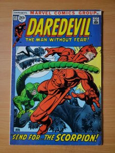 Daredevil #82 ~ FINE FN ~ 1971 Marvel Comics