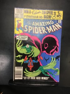 The Amazing Spider-Man #224 (1982)vf