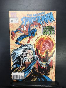 The Amazing Spider-Man #402 Direct Edition (1995)nm