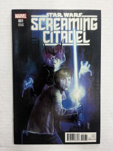 Star Wars Screaming Citadel #1 NM- Marvel Comics C270