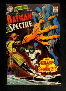 Brave And The Bold #75