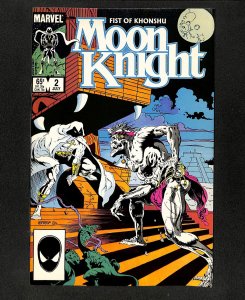 Moon Knight (1985) #2