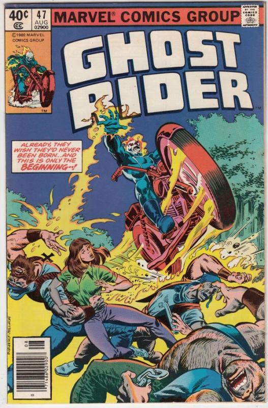 Ghost Rider, The #47 (Aug-80) VF/NM High-Grade Ghost Rider