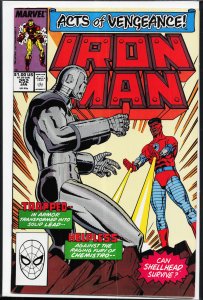 Iron Man #252 (1990) Iron Man