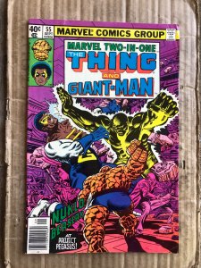 Marvel Two-in-One #55 (1979)