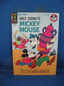 MICKEY MOUSE 96  F- GOLD KEY 1964 PAUL MURRY