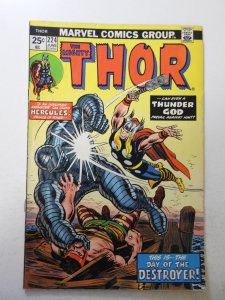 Thor #224 VG Condition MVS intact! centerfold detached bottom staple