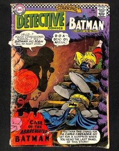 Detective Comics (1937) #360