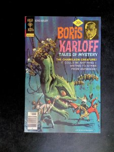 Boris Karloff Tales of Mystery #78  GOLD KEY Comics 1977 VF NEWSSTAND