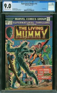 Supernatural Thrillers #12 (1975) CGC 9.0 VFNM