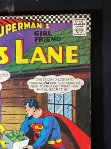 Superman's Girl Friend, Lois Lane #71 (1967)