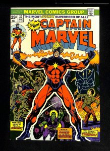 Captain Marvel (1968) #32 Origin of Drax the Destroyer!