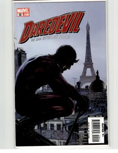 Daredevil #90 (2006) Daredevil